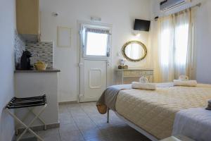 Studio with Garden View room in Casa Nostra Mykonos Retreat Accommodation