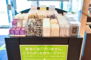 Sanco Inn Kuwana Ekimae