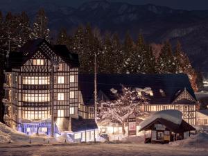 Hakuba Sun Valley Hotel Annex - Vacation STAY 90316v