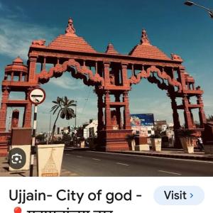 Mahakal tirth home stay