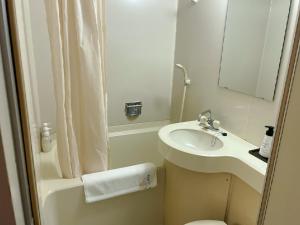 Hakuba Sun Valley Hotel Annex - Vacation STAY 90337v