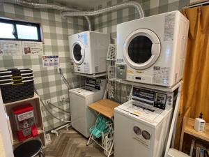 GuestHouse Guu