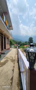 Biren Jeena Homestay