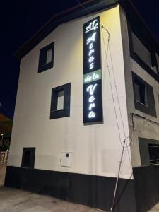 Apartamentos Turísticos AIRES DE LA VERA