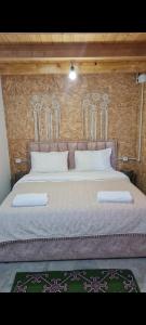 Mountain Vista Guesthouse Shkafi