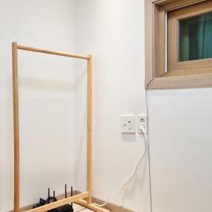 Forest Sillim - private room