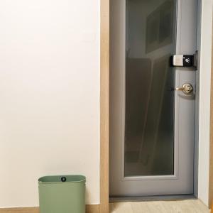 Forest Sillim - private room