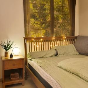 Forest Sillim - private room