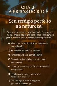 Chalé Brisas do rio espaço privativo ideal para casal ou família