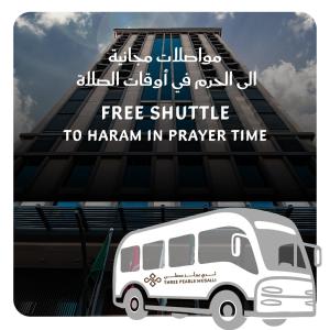 Three Pearls Musalli Hotel