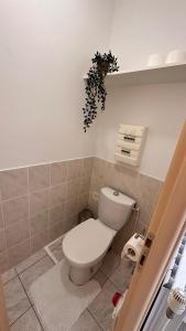 Appartements Charmant T2 Style & confort : photos des chambres