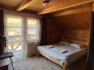 Садиба Гуцульський Двір