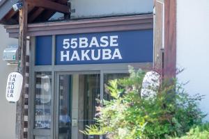 55BASE Hakuba - Ubytování bez kategorie ve městě Hakuba