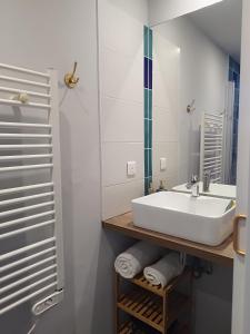 Appartements Par Saint Georges ! : photos des chambres