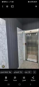 Comforts apartment 3