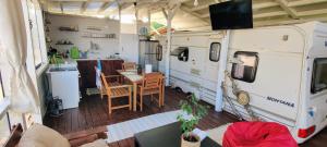 Яката Каравана