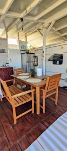 Яката Каравана