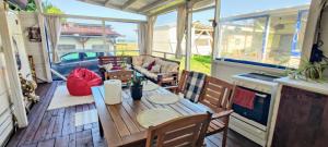 Яката Каравана