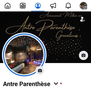 Appartements Charme Suite - Antre-parenthese : photos des chambres