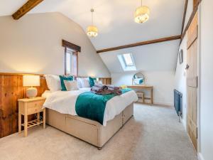 Haystack Haven