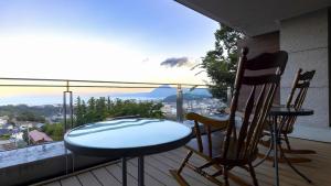 Kannawa Onsen Zekkei no Yado Sakuratei - Vacation STAY 50714v