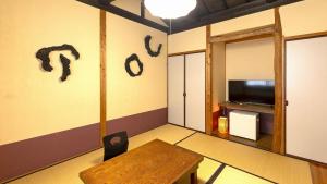 Kannawa Onsen Zekkei no Yado Sakuratei - Vacation STAY 50724v