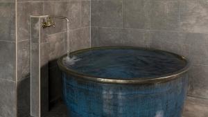 Kannawa Onsen Zekkei no Yado Sakuratei - Vacation STAY 50724v