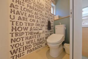 新築 一軒家貸切 関西国際空港から直通 難波 梅田直通 好立地