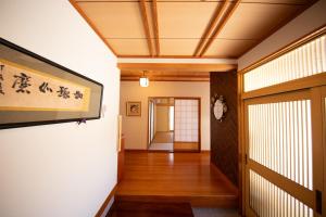 ゆふ別荘 湯ざくら