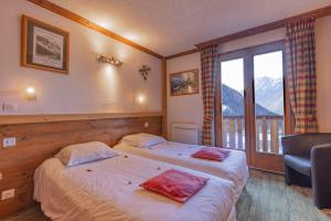 Hotels Les Glieres - Champagny-en-Vanoise : photos des chambres