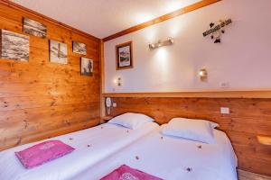 Hotels Les Glieres - Champagny-en-Vanoise : photos des chambres