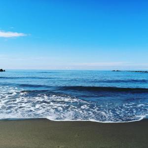 Itoigawa Beach House