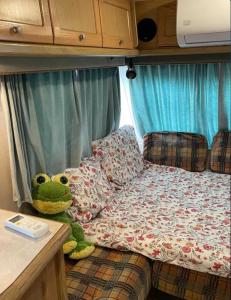 Яката Каравана