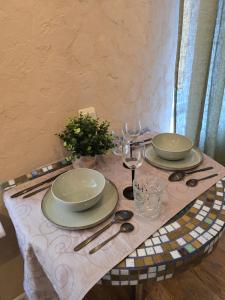 Тихое место