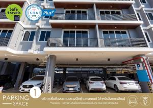 SUBANAN Hotel and Residence, Hatyai - โรงแรมทรัพย์อนันต์ เรสซิเด้นซ์ หาดใหญ่