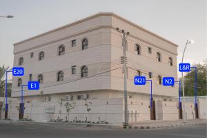 رغيد للشقق الفندقية وسط حائل