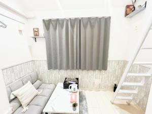 Green house Japan - Ubytování bez kategorie ve městě Tokio