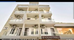 Hotel Yogasthali - Top Rated !! Most Awarded !! Luxury Rooms !! Lift !! Parking - Hotel 3 stelle a Rishikesh