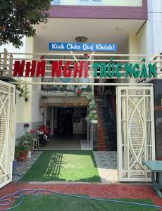 Nhà nghỉ Trúc Ngân