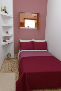 Mponanos Family House