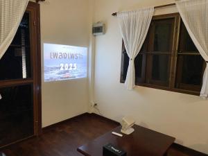 Baan Ko Little House