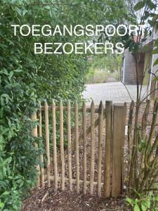 Tiny house at the ecological swimming pool