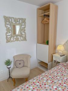 Maisons de vacances Gite des Papillons & Brocante : photos des chambres