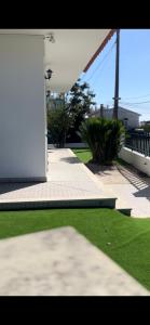 Lisbon Coastal Retreat