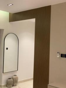 استديو انيق