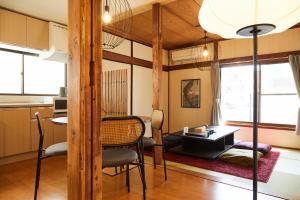 Yokohama 日進月歩 4-Star Accommodation room