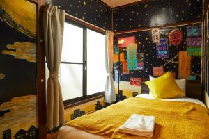 Yokohama 日進月歩 4-Star Accommodation suite