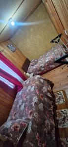 Aparthotel Alturas Chillan viejo