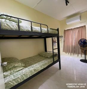 Homestay Ayah Iz Temerloh Jaya