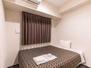 Hotel Excellence Kyoto Station Hachijo